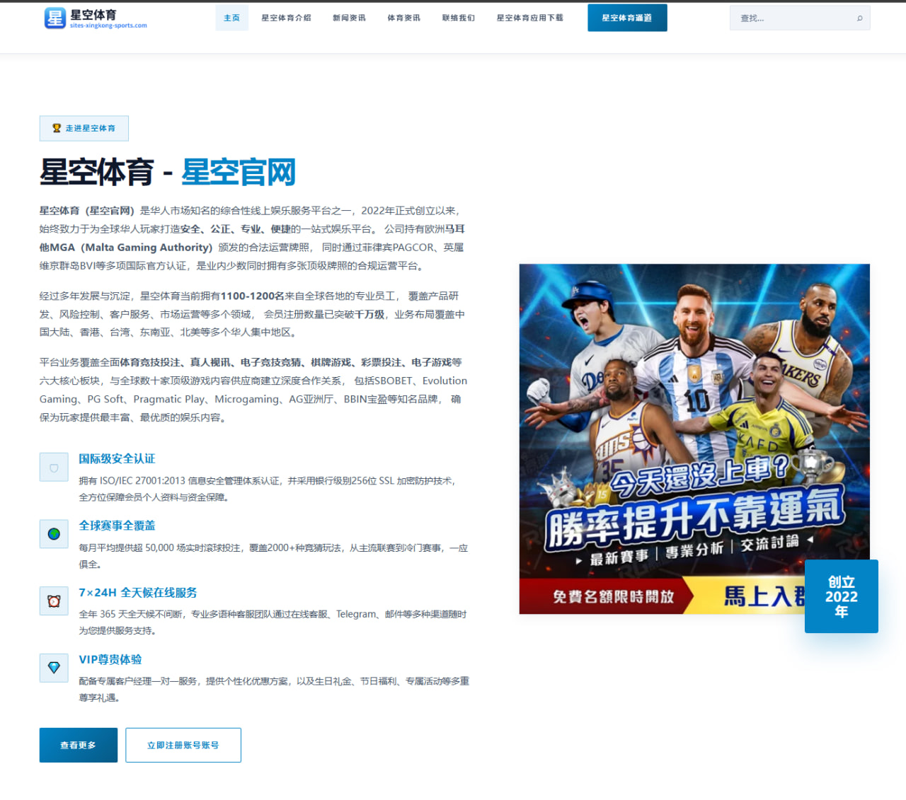 郑钦文美网前硬地训练加码发球稳定性成胜负关键 | HGSports